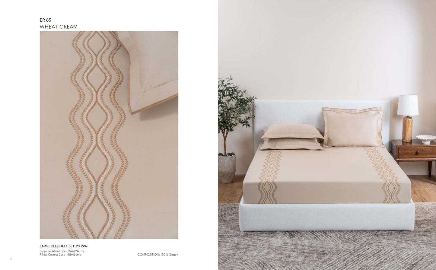D'DECOR Charisma WHEAT CREAM Large Bedsheet