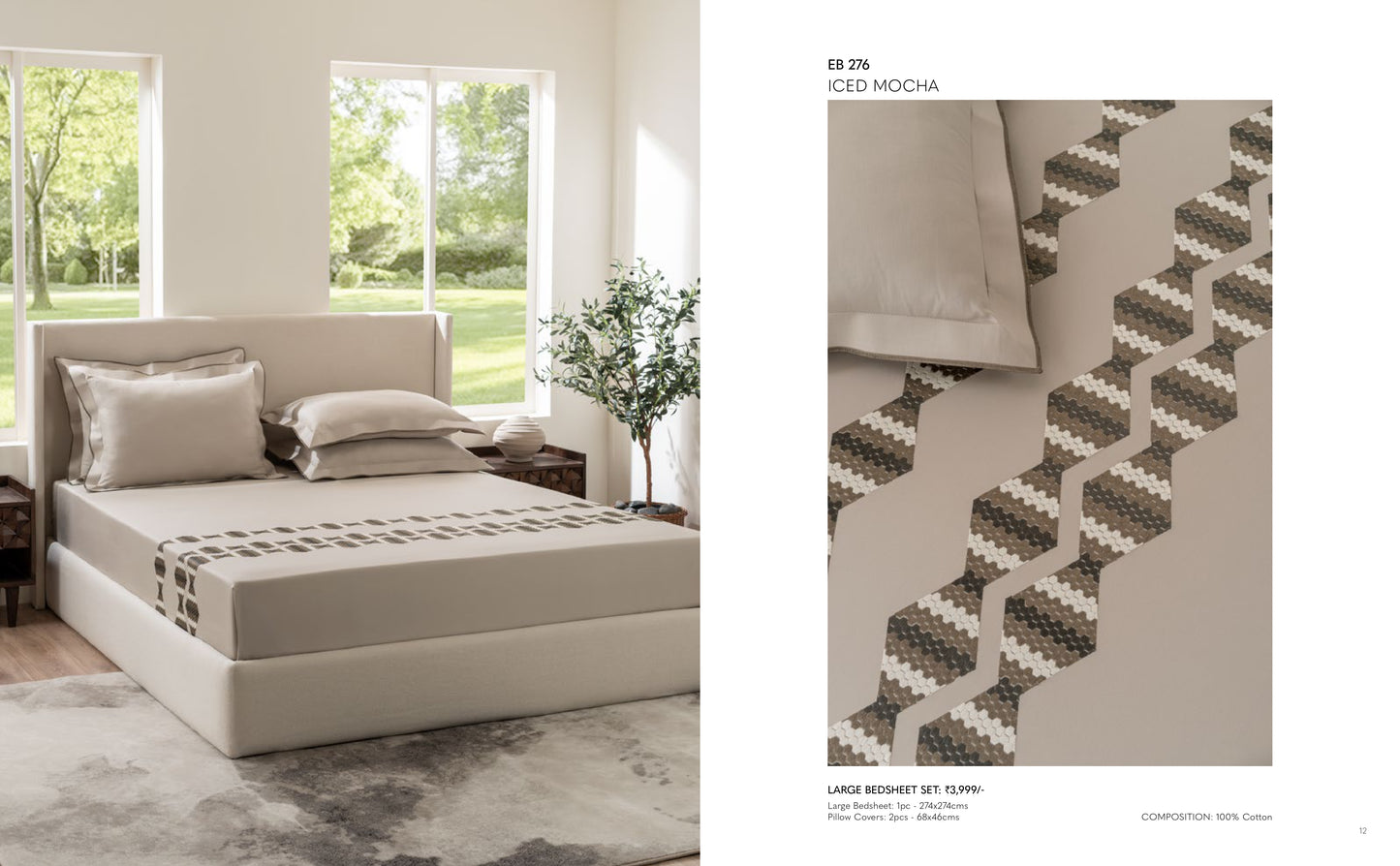 D'DECOR Excellence XIV ICED MOCHA Large Bedsheet